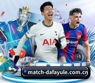 大发中国娱乐登陆 APP 界面